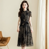 Шифоновый летний комплект, юбка, легкий роскошный стиль, изысканный стиль