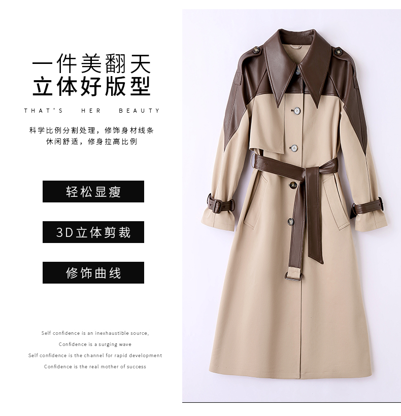 F0530 2070K ÁO DA NỮ TEMTDEI MÙA XUÂN THU ĐÔNG THỜI TRANG NỮ G05 SẢN PHẨM MỚI