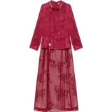 Свадебное платье, осеннее элитное ципао для матери, коллекция 2023, в западном стиле