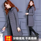 Пуховик с пухом для матери, легкая и тонкая длинная куртка, коллекция 2023, облегающий крой, средней длины