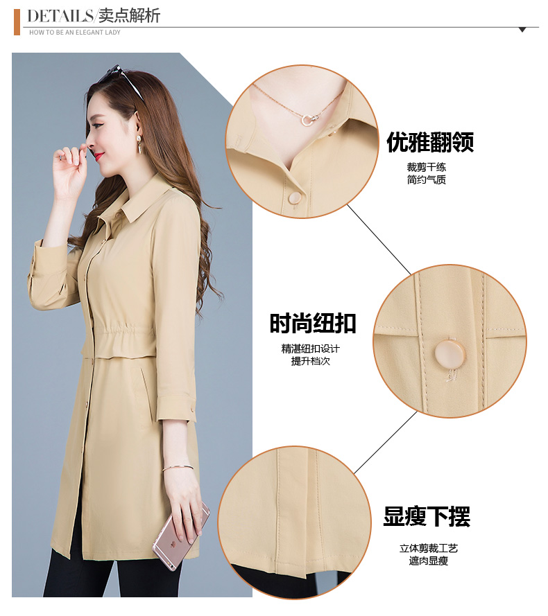Trench pour femme en Polyester - Ref 3227958 Image 11