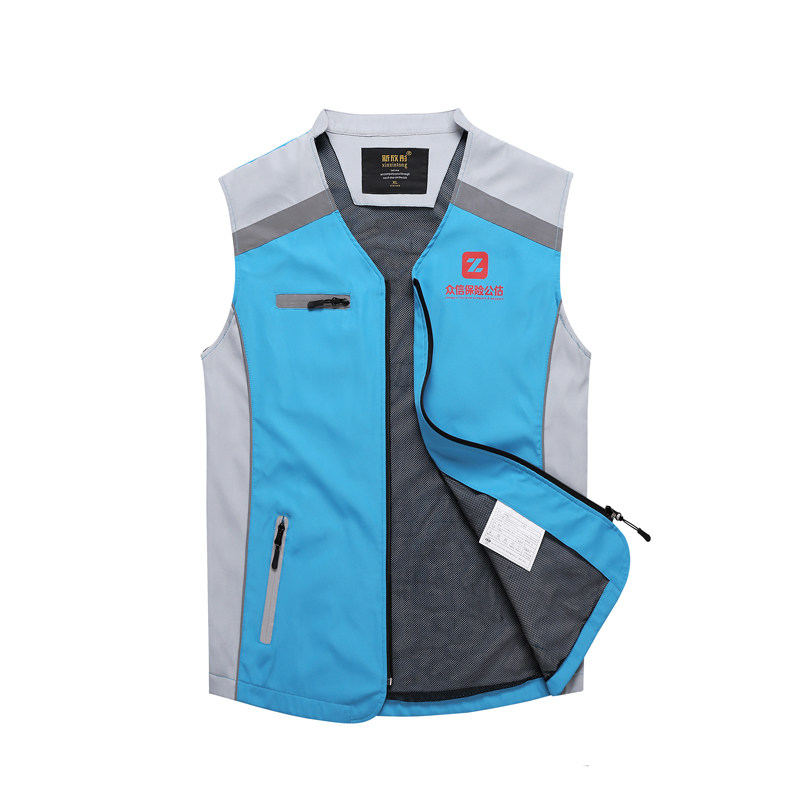 New Xin Tong Volunteer V collar workwear Machia custom Inlogo construction reflective safety clothing Inprint word insurance suit