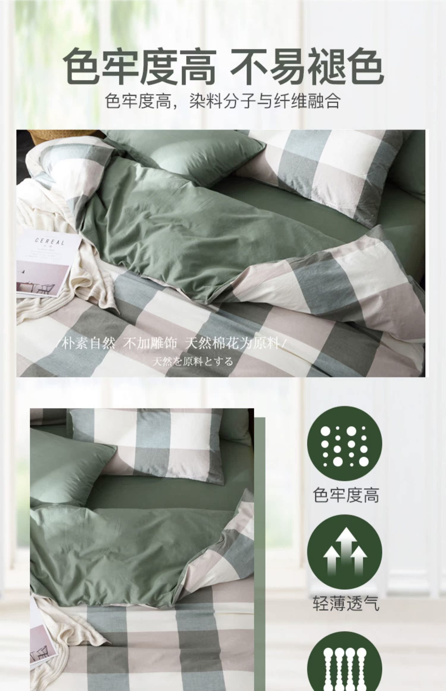 Chăn bông 100% đơn mảnh cotton đơn giặt đôi 200x230 chăn bông dày 1,5 m bao gồm chăn mùa thu và mùa đông - Quilt Covers chăn hơi