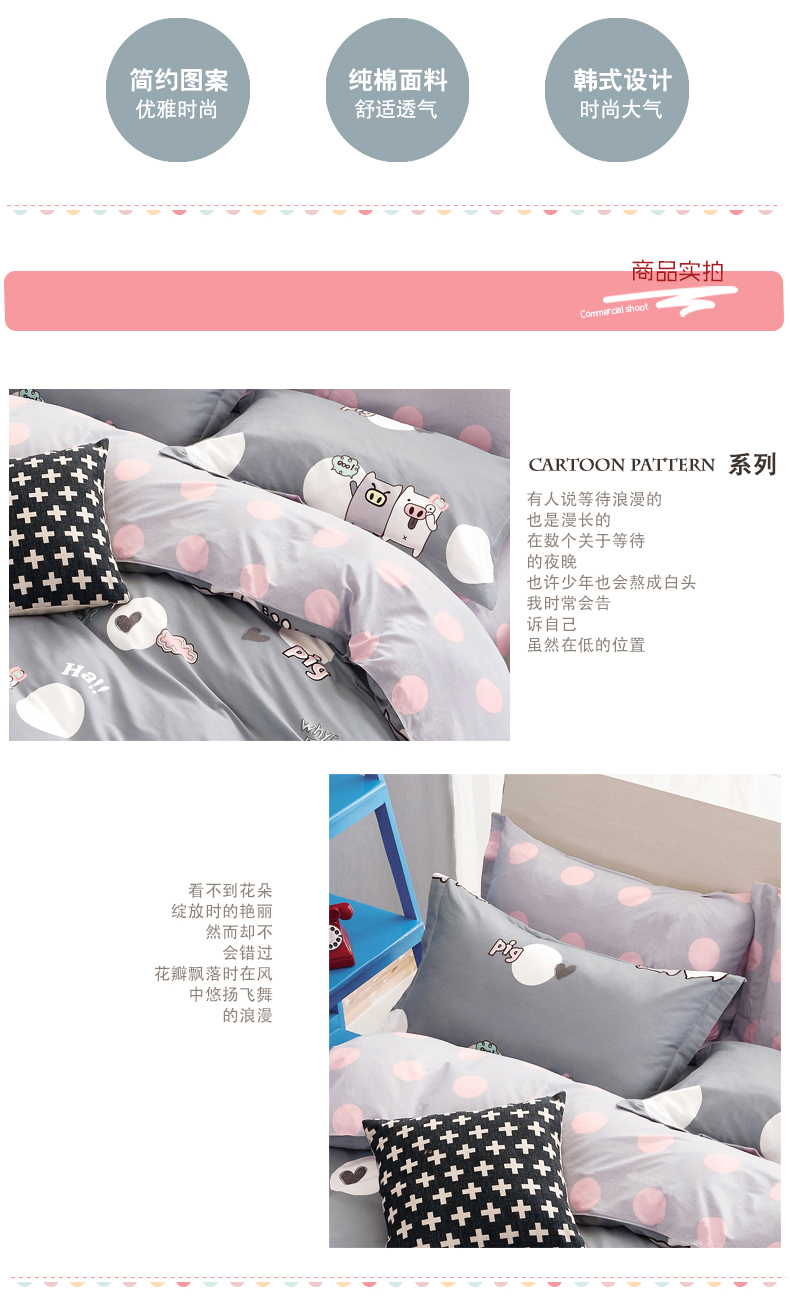 Chăn bông đơn mảnh 1,5m1,8m giường đôi 200x230 ký túc xá sinh viên 100% chăn bông - Quilt Covers chăn lạnh