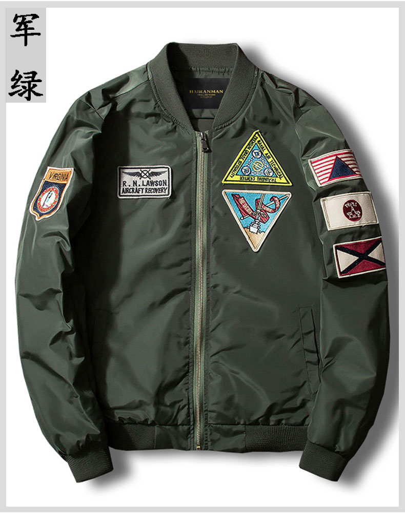 Mùa xuân và Mùa Thu Air Force Jacket Nam Quần Short Châu Âu và Mỹ Bay Áo Khoác Nam Cặp Vợ Chồng Thanh Niên Slim Nhanh Tay Áo Khoác Màu Đỏ