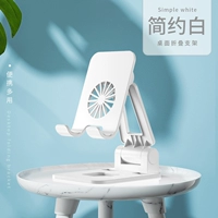 【Простой белый】 -Дал -складной кронштейн