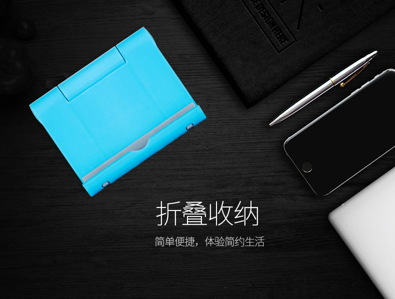 Support téléphone portable - Ref 1357843 Image 12