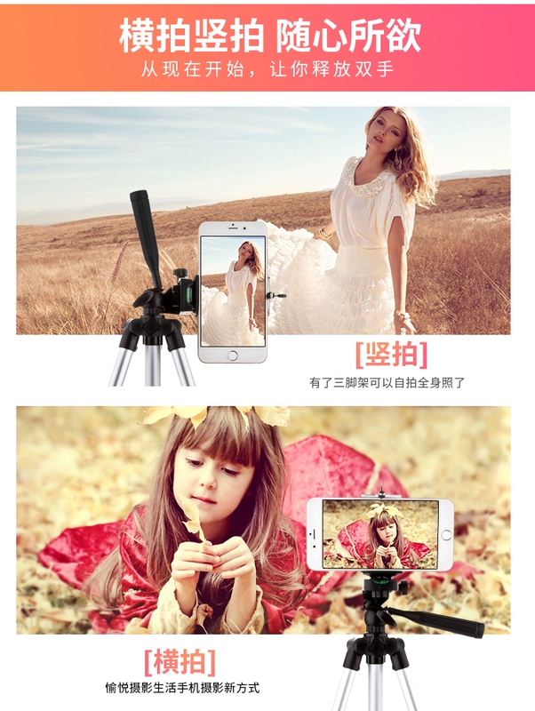 Sống người giữ điện thoại camera đa chức năng chân Video máy quay video tạo tác khéo léo ròng neo đỏ thư mục Desktop sàn chân máy xách tay đứng chụp tự sướng lười biếng ở ngoài trời - Phụ kiện điện thoại di động giá đỡ điện thoại oto