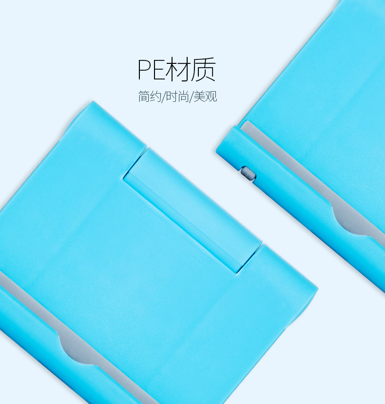 Support téléphone portable - Ref 1357843 Image 8