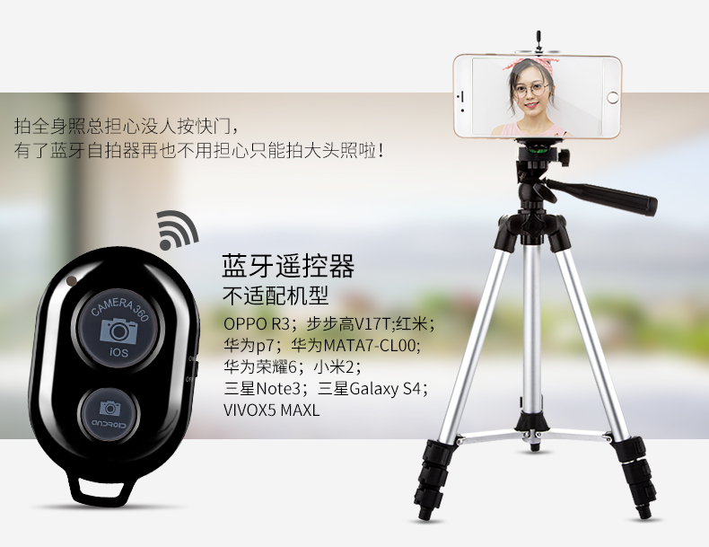 Sống người giữ điện thoại camera đa chức năng chân Video máy quay video tạo tác khéo léo ròng neo đỏ thư mục Desktop sàn chân máy xách tay đứng chụp tự sướng lười biếng ở ngoài trời - Phụ kiện điện thoại di động ốp lưng iphone 7