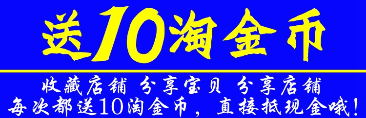 Slip Moyen-âge en viscose - Ref 642361 Image 38