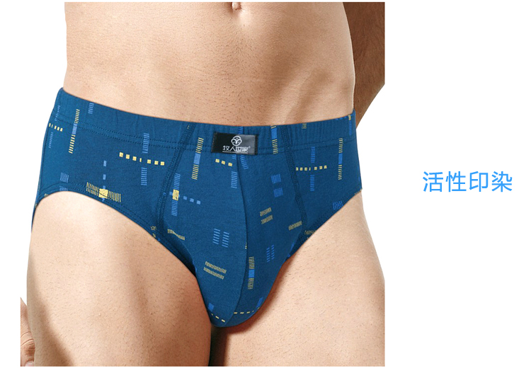 Quần lót cotton trẻ trung in eo 100% cotton tóm tắt quần cotton thoáng khí 4 dải quan lot dep
