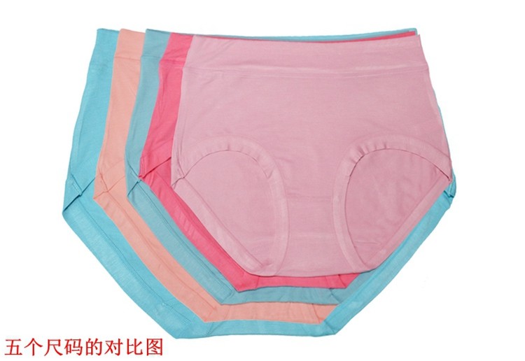 Slip Moyen-âge en viscose - Ref 642361 Image 25