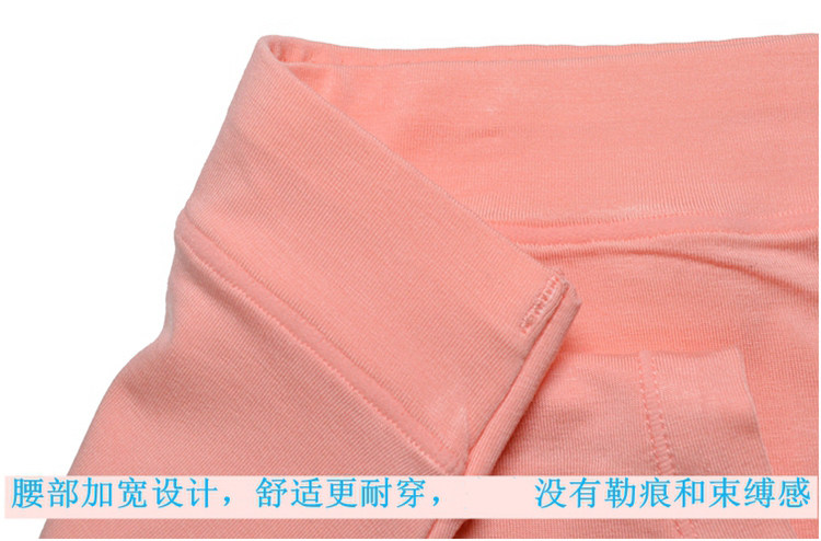 Slip Moyen-âge en viscose - Ref 642361 Image 31