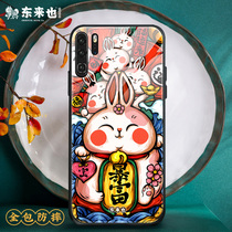 Huawei p30pro phone case personality creativity Huawei p30 mobile phone protective cover all-inclusive anti-drop Chinese style p30 phone case tide brand net red men and women lovers shake sound with the same model Donglai also original