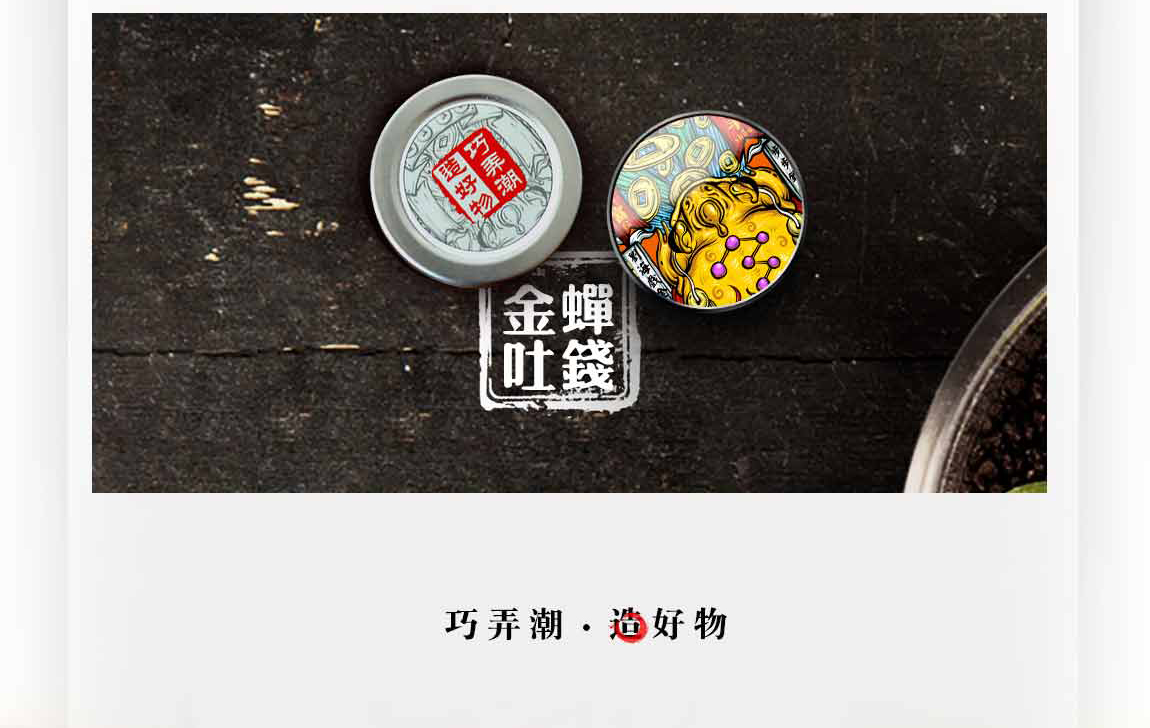 Đông cũng là khung điện thoại di động thủy triều quốc gia ban đầu Apple xs Andrew dán phổ biến loại khung điện thoại di động - Phụ kiện điện thoại di động ốp lưng vivo y20