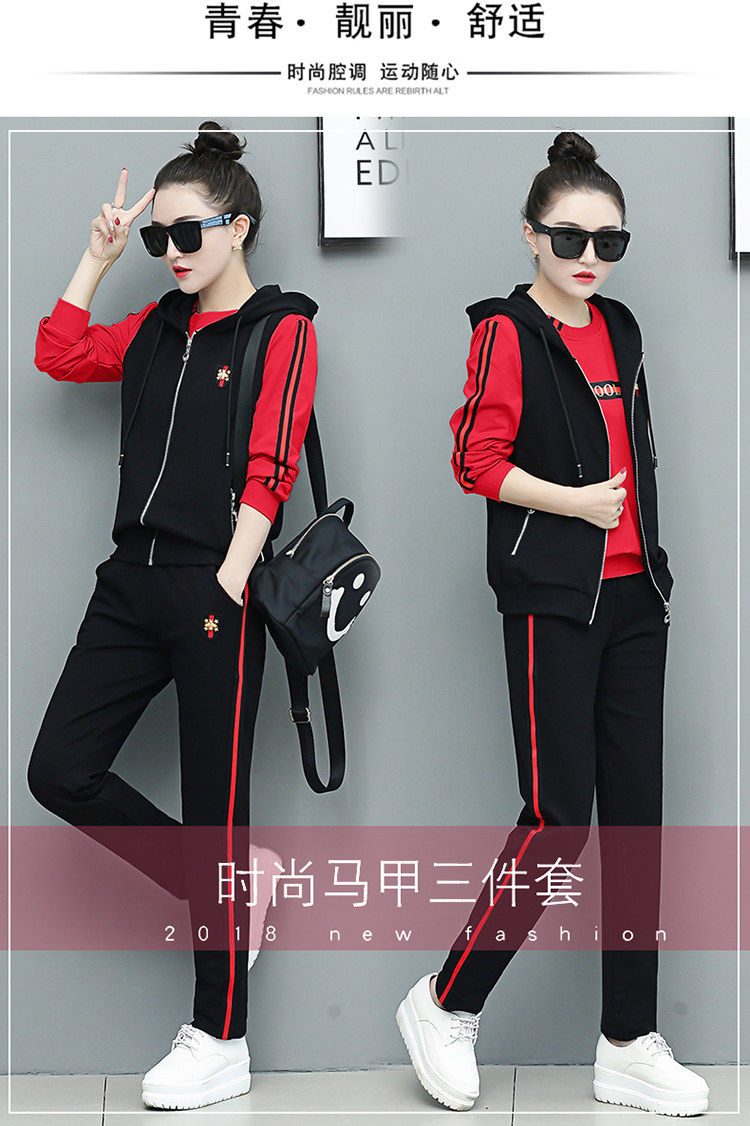 Tenue de loisirs femme - Ref 3238886 Image 8