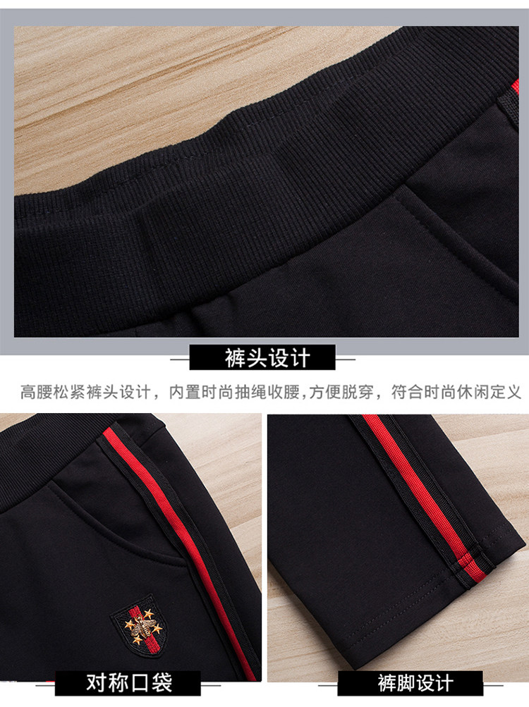 Tenue de loisirs femme - Ref 3238886 Image 12