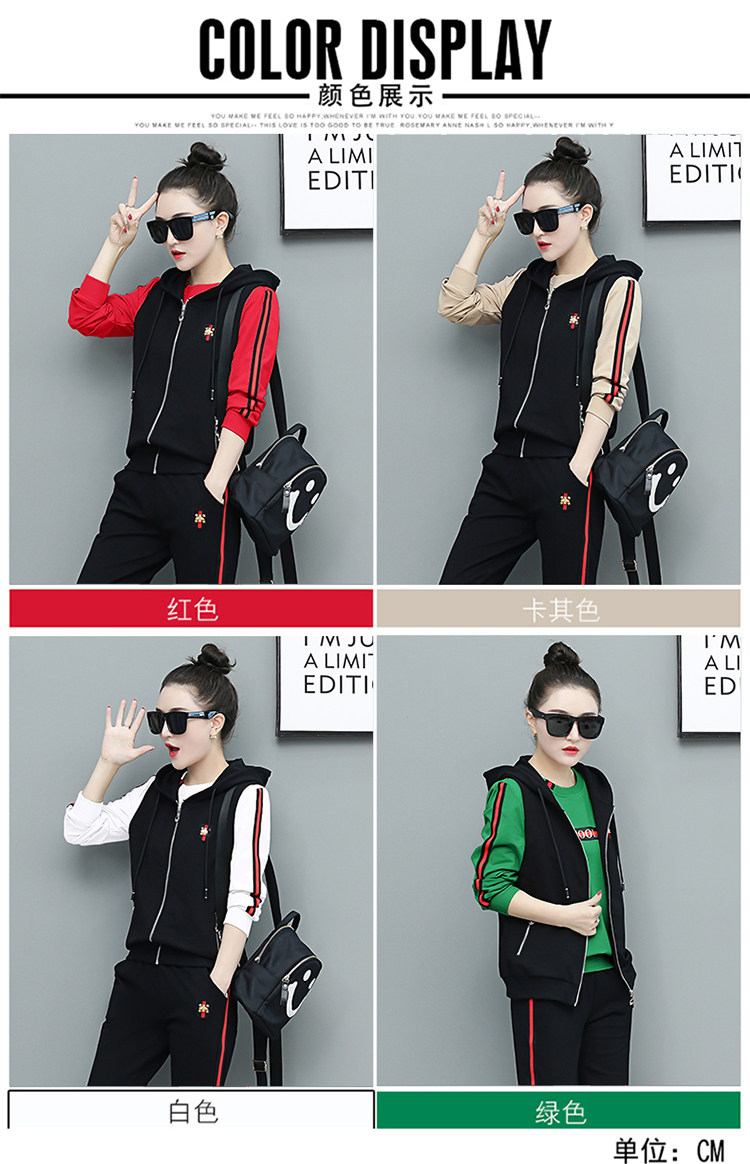 Tenue de loisirs femme - Ref 3238886 Image 15