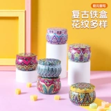 Новый продукт Bai Cao Qiu грушевый кремовый сахар фрукты Pure Authentic Mint Seating Mantue Medicine Medicine Источник конфеты Подарочная коробка