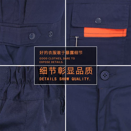 Летний хлопковый комбинезон, тонкий лонгслив, короткий рукав