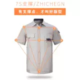 Летний хлопковый комбинезон, тонкий лонгслив, короткий рукав