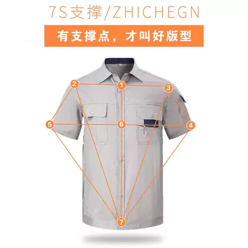 Летний хлопковый комбинезон, тонкий лонгслив, короткий рукав