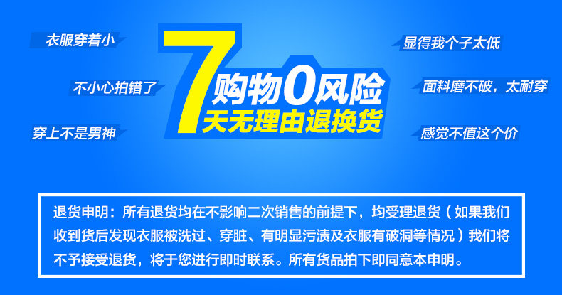 Vêtement de travail en coton - Ref 1912069 Image 8