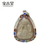 Амулет Таиланда Аутентичный буддийский календарь 2536 Маска Будда 25 -Сыграть