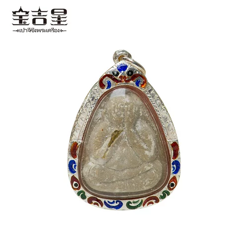 Амулет Таиланда Аутентичный буддийский календарь 2536 Маска Будда 25 -Сыграть