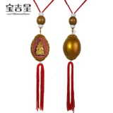 Амулеты Таиланда Успешный буддийский автомобиль, висящий успешный буддийский храм сокровища 2560 лет