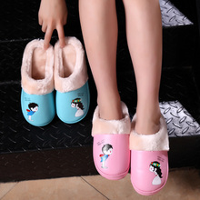 厚底可爱防滑家居棉拖鞋