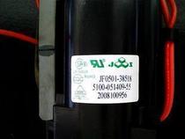 New original Skyworth TV high voltage package JF0501-38518 5100-051409-55 One year warranty