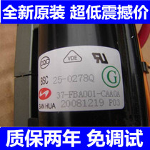 Original TCL TV high voltage package BSC25-0278Q 25-N0864 JF0501-3215 24-2668S