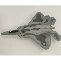 Unistar 1 72 US Air Force F-22 Raptor stealth fighter static alloy finished model