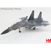 Ноябрь HA9556 J-16 J-16 истребитель 7-я модель воздушного бригады восточного сплава