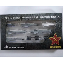 Calibre wings Soviet MissileBomb Su-24Su-22 Missile Bomb Weapon Pack