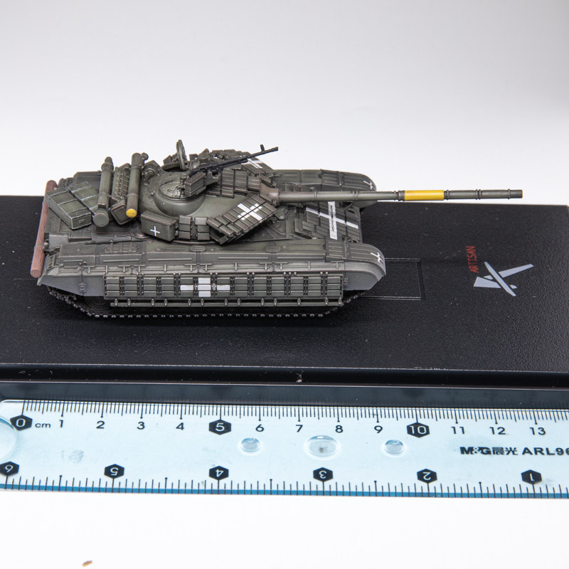 Trumpeter] T 62 MV RPD / Opératon spécale Ukrane 2022