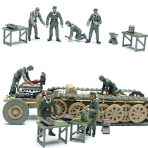 PMA P0405 1 72 World War II German soldiers 2 soldiers a set of 4 small accessories finished products