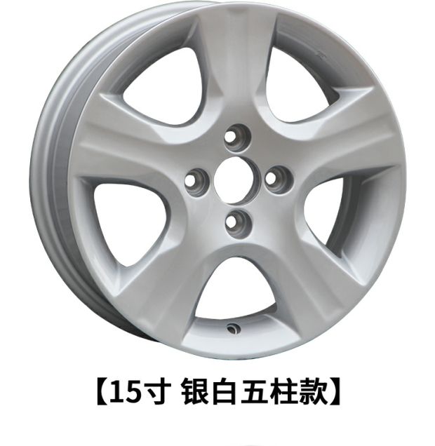 Thecus phù hợp với 15 inch 16 inch của Honda khái niệm quạt trước mới Fit Gory hợp kim nhôm - Rim Mâm xe ô tô 18 inch