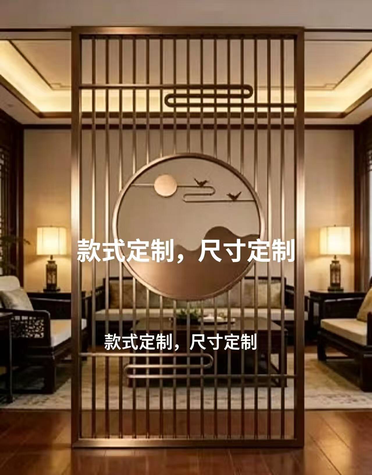 清轩屏风坊
