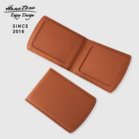 Красно-коричневый