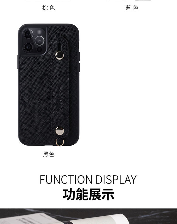 Hanatora Wrist Wrap Genuine Leather Minimal 15, 15 Plus, 15 Pro, 15 Pro Max iPhone Case