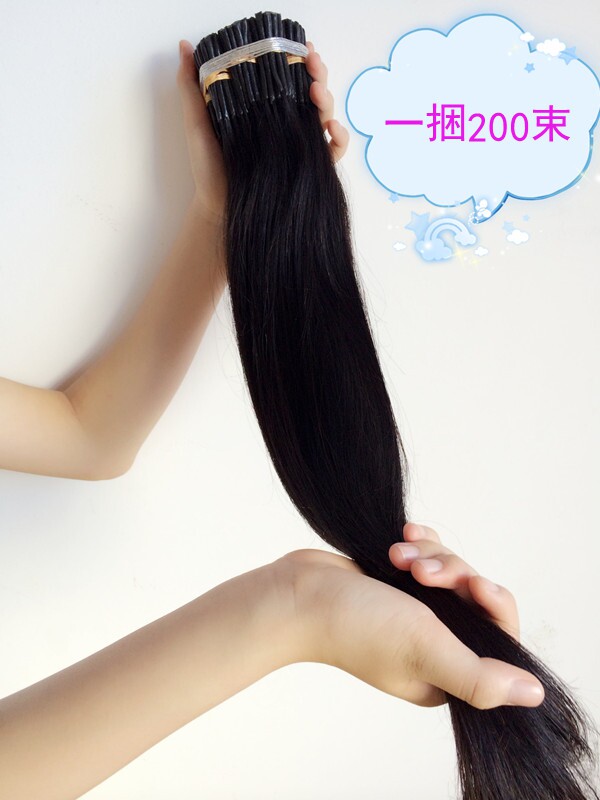 Extension cheveux - Ref 218882 Image 9