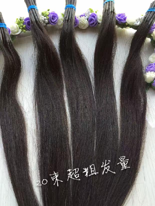 Extension cheveux - Ref 218882 Image 12