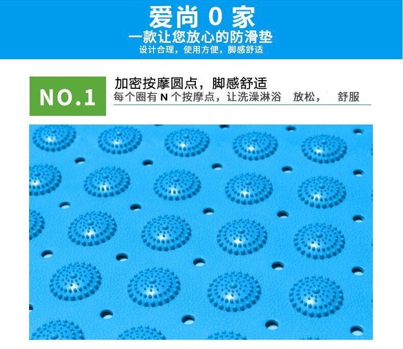 Không mùi phòng tắm bồn tắm mat lớn phụ nữ mang thai phòng tắm ông già phòng tắm hút pad sàn mat phòng tắm mat