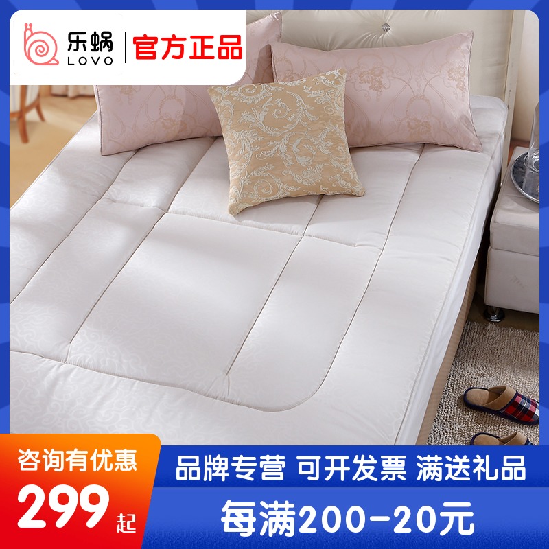 Lemo Home Textile LOVO Bedding Wool Fiber Mattress Bed Mattress Mattress Bed Mattress Double Bedding Single