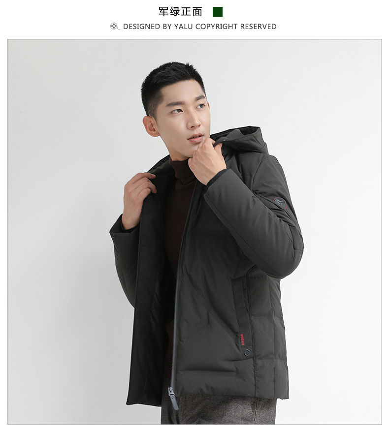 Blouson homme YALOO   - Ref 3120396 Image 18