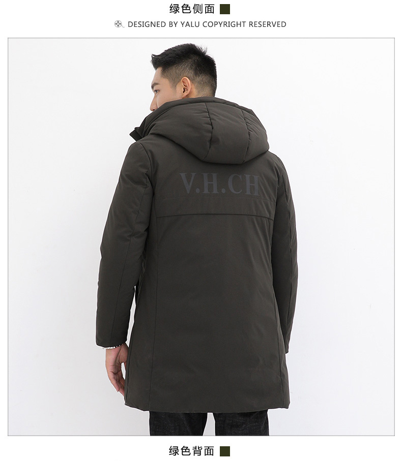 Blouson homme YALOO   - Ref 3120543 Image 15