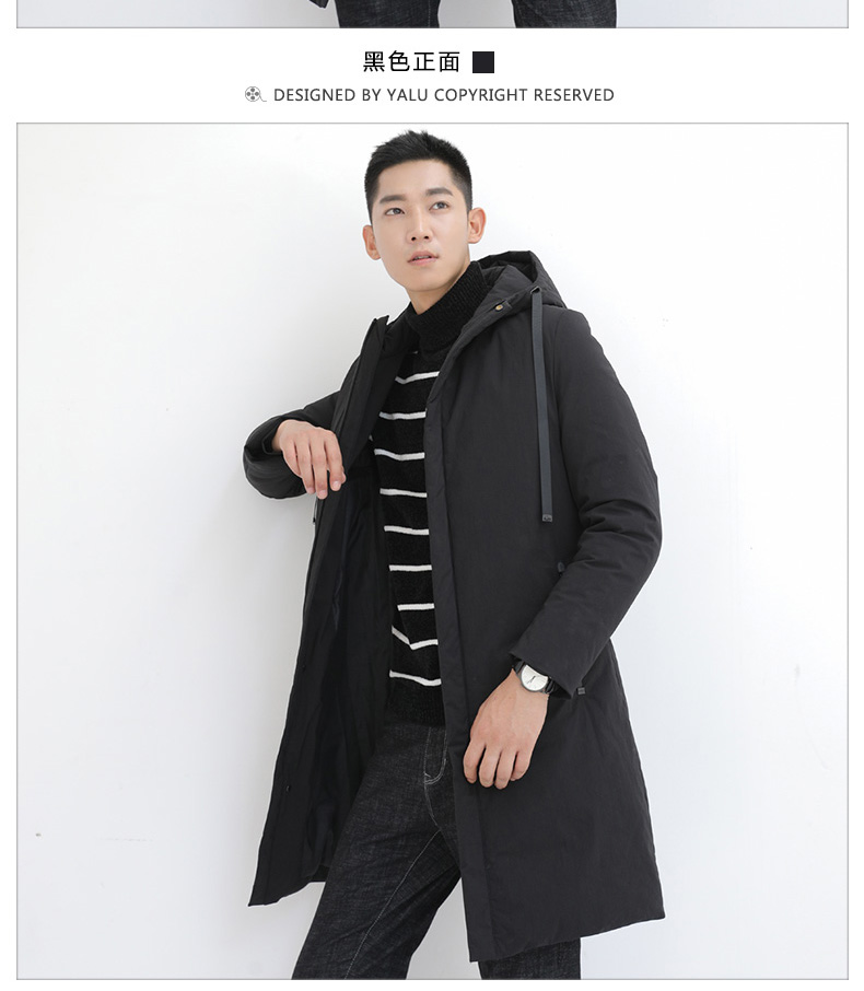Blouson homme YALOO   - Ref 3120440 Image 14
